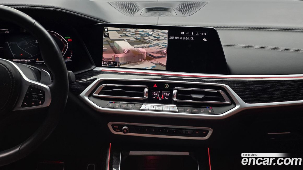 BMW X7 xDrive 40i M Sport 6STR, 2022