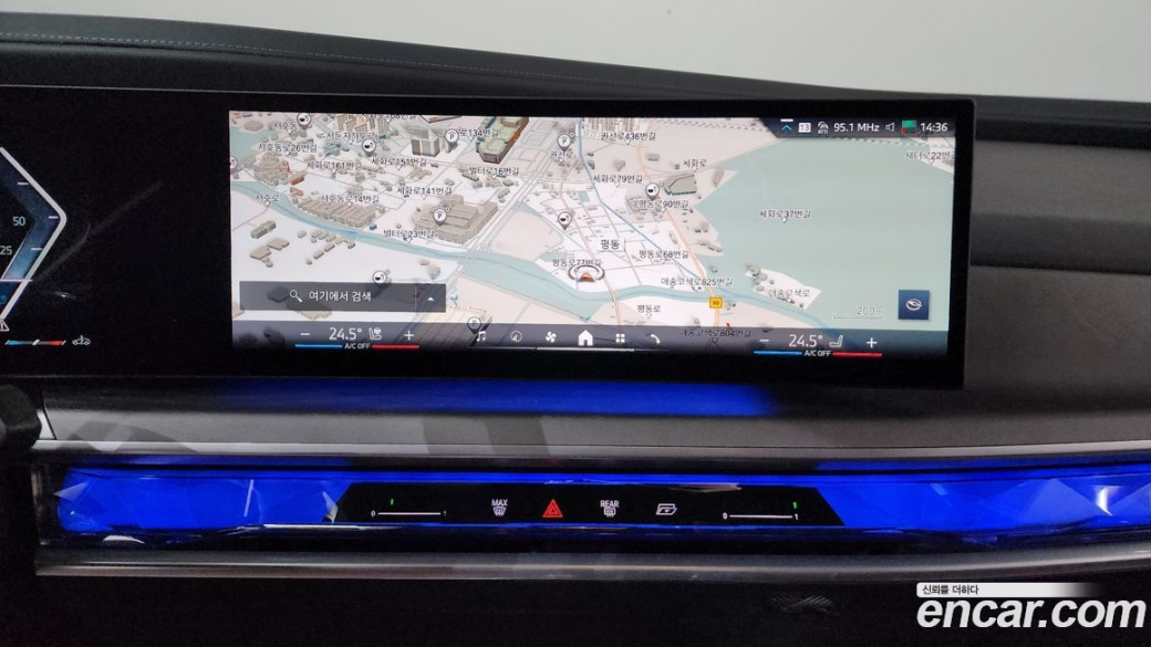 BMW 7-Series 740i sDrive Design Pure Excellence, 2023