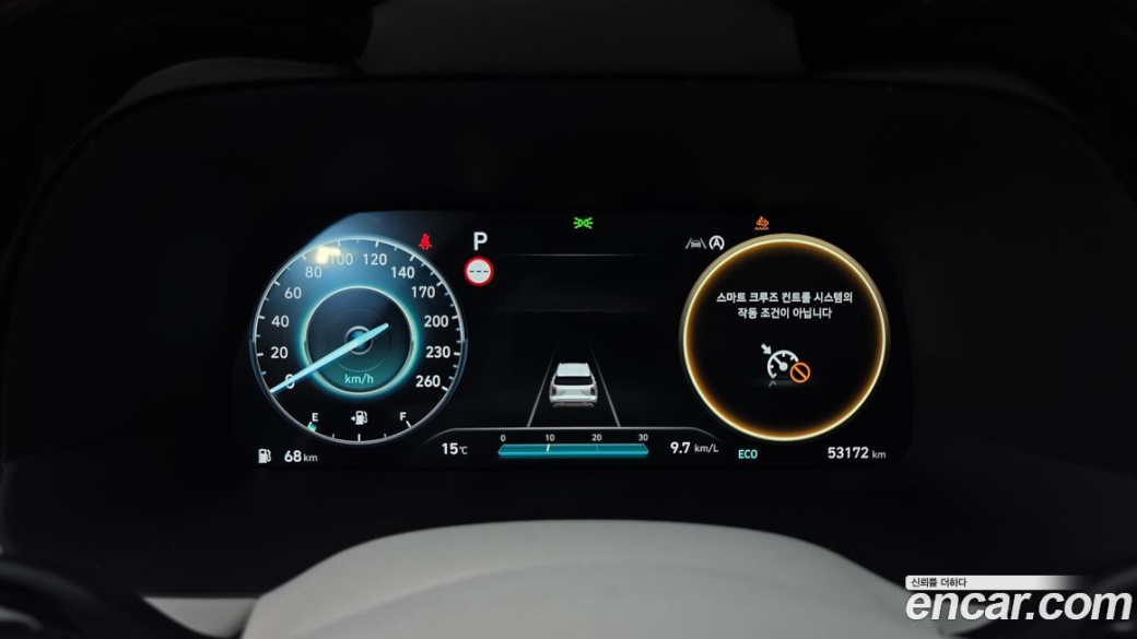 Hyundai Palisade Diesel 2.2 2WD, 2023