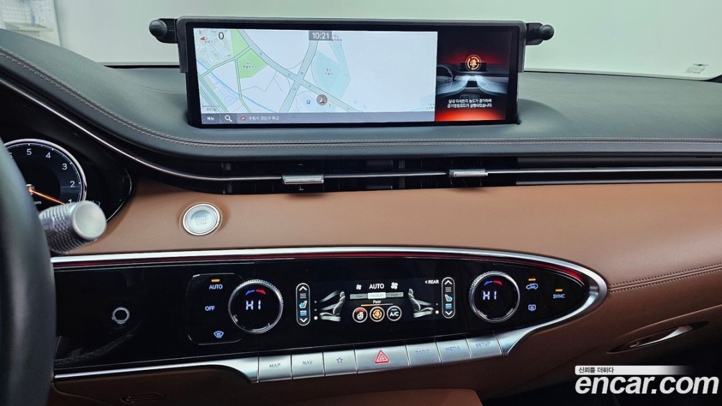 Genesis GV70 2.5T Gasoline AWD, 2022