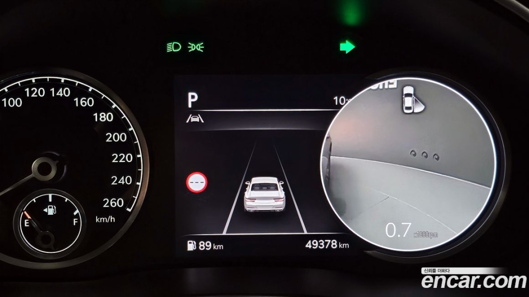 Genesis G80 Gasoline 2.5 Turbo AWD, 2023