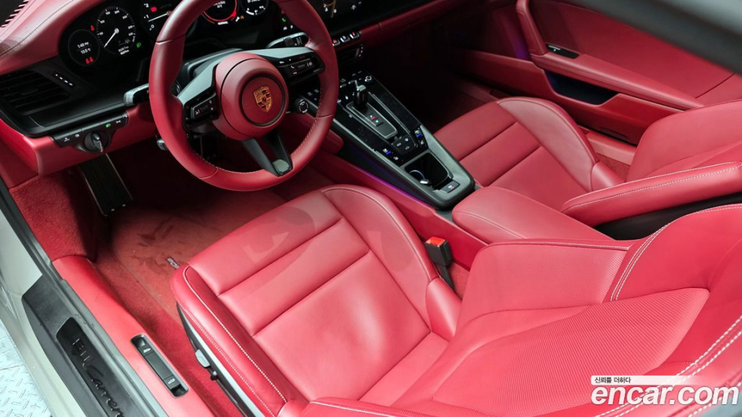 Porsche 911 Carrera GTS, 2023