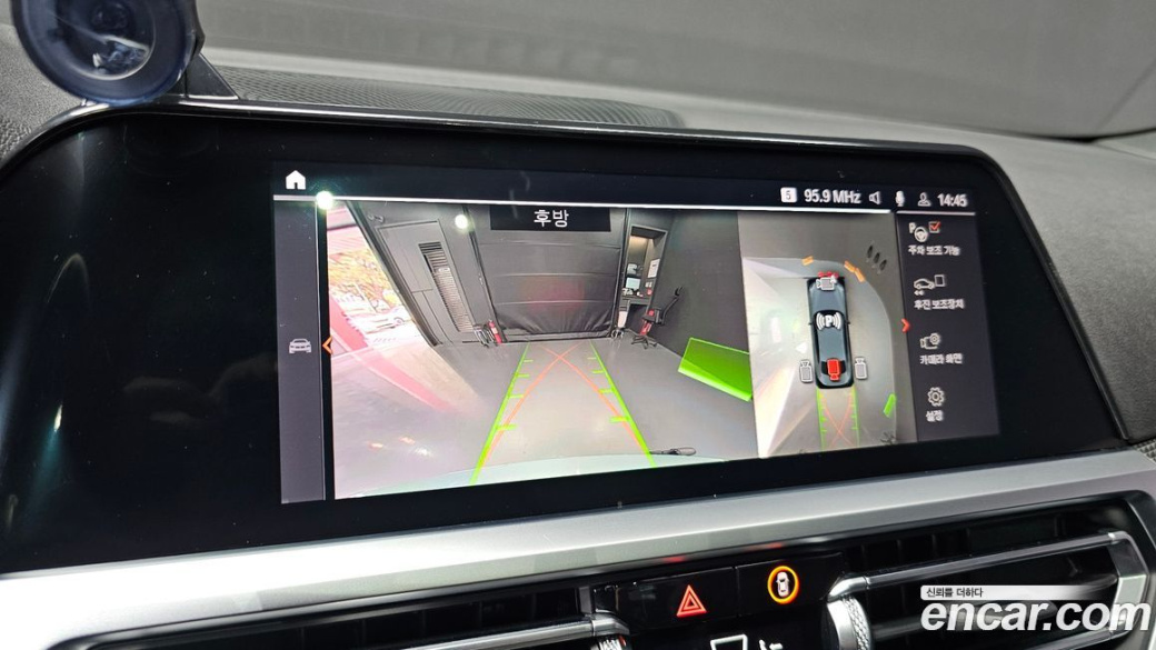 BMW 2-Series M240i xDrive Coupe, 2022