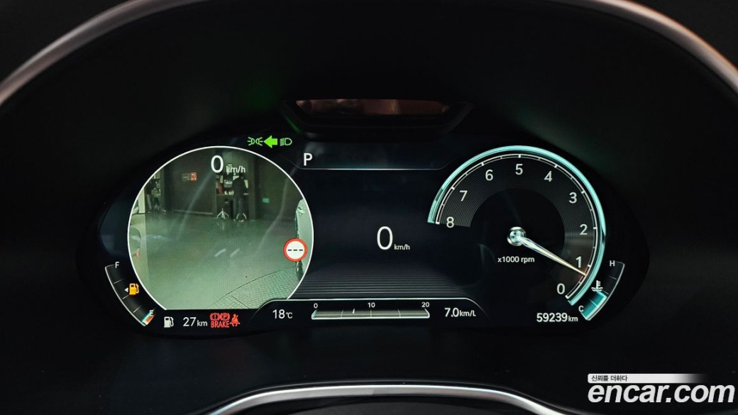 Genesis G80 Gasoline 2.5 Turbo AWD, 2022