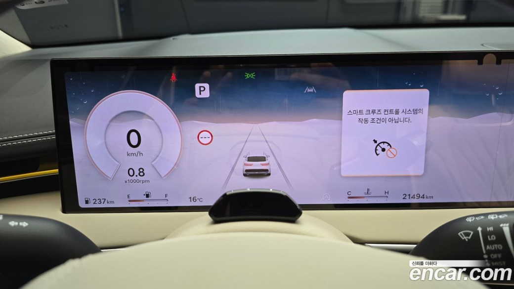 Genesis GV70 2.5T Gasoline AWD, 2025