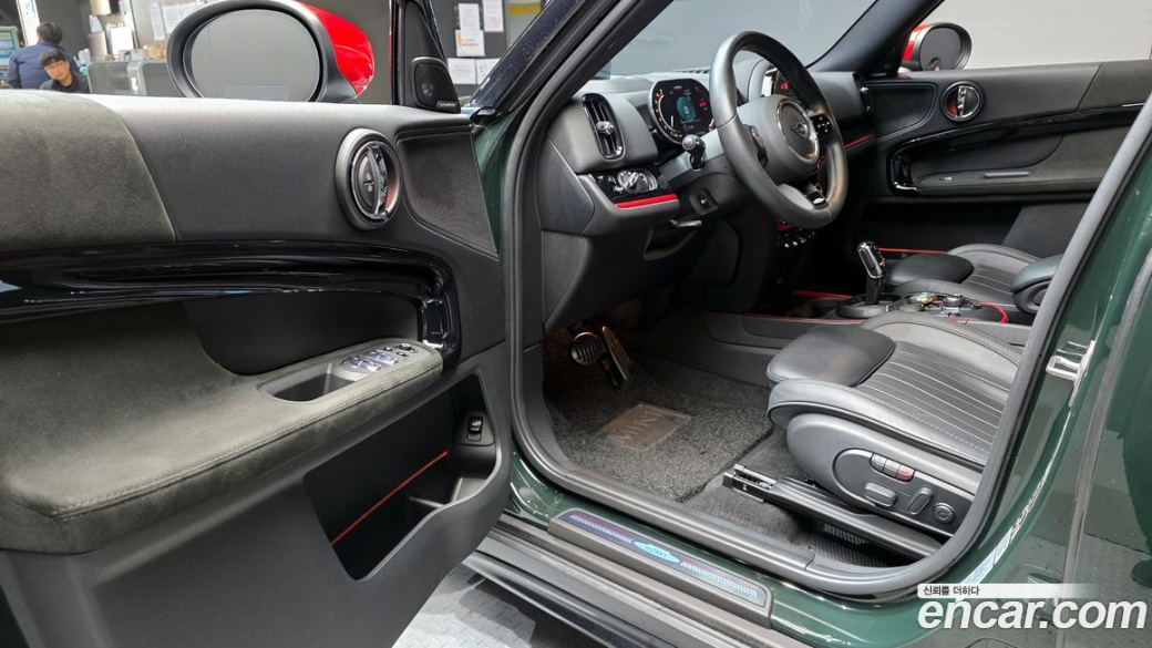 Mini Countryman JCW Launch Pack, 2023