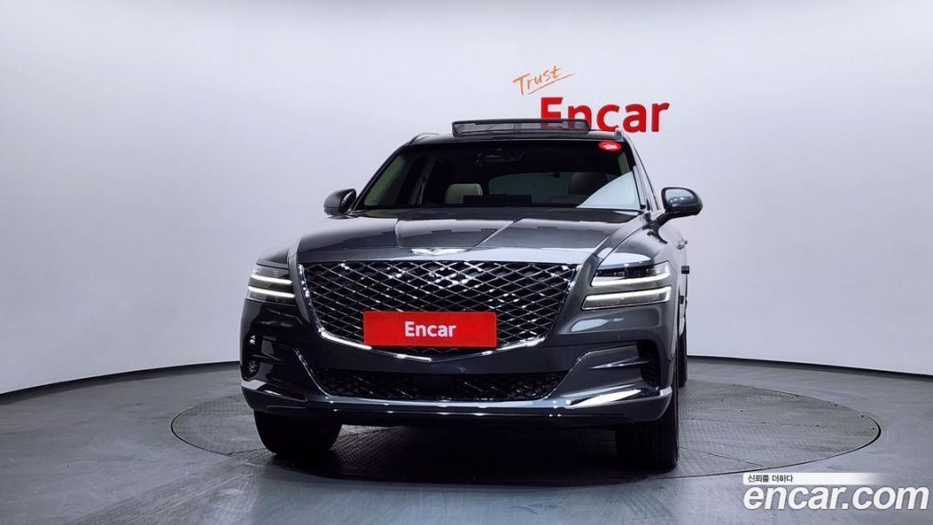 Genesis GV80 2.5T Gasoline AWD, 2022