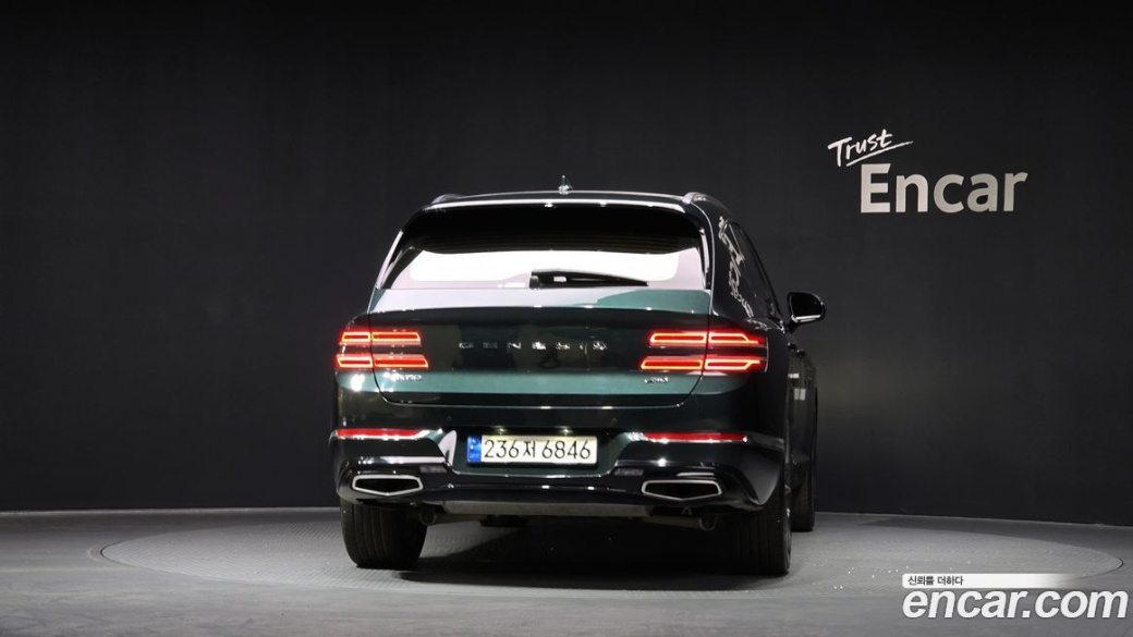 Genesis GV80 2.5T Gasoline AWD, 2022