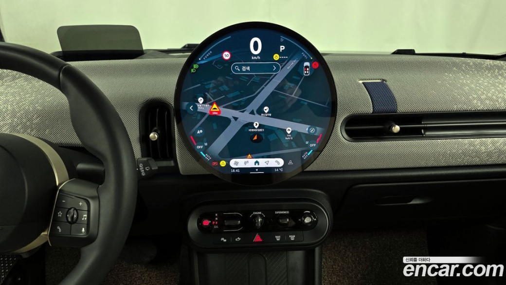 Mini Cooper Favoured, 2025