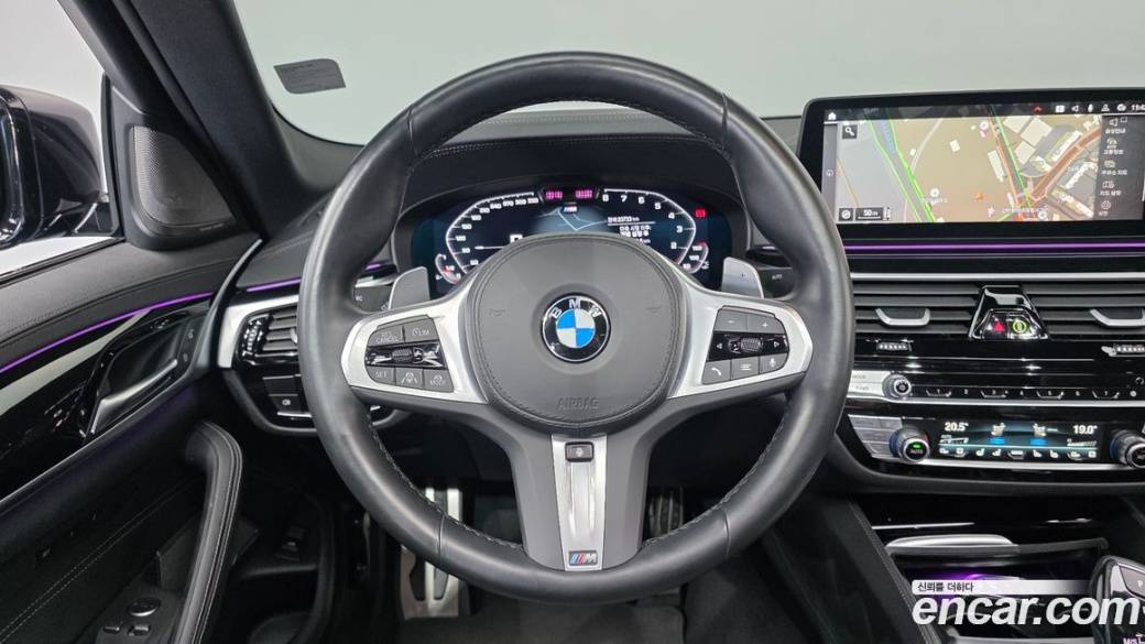 BMW 5-Series 530i M Sport Package, 2023