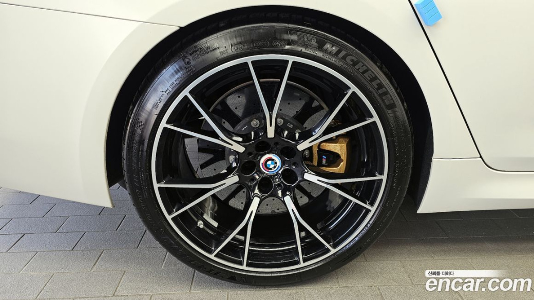 BMW M5 M5 Sedan Competition, 2023