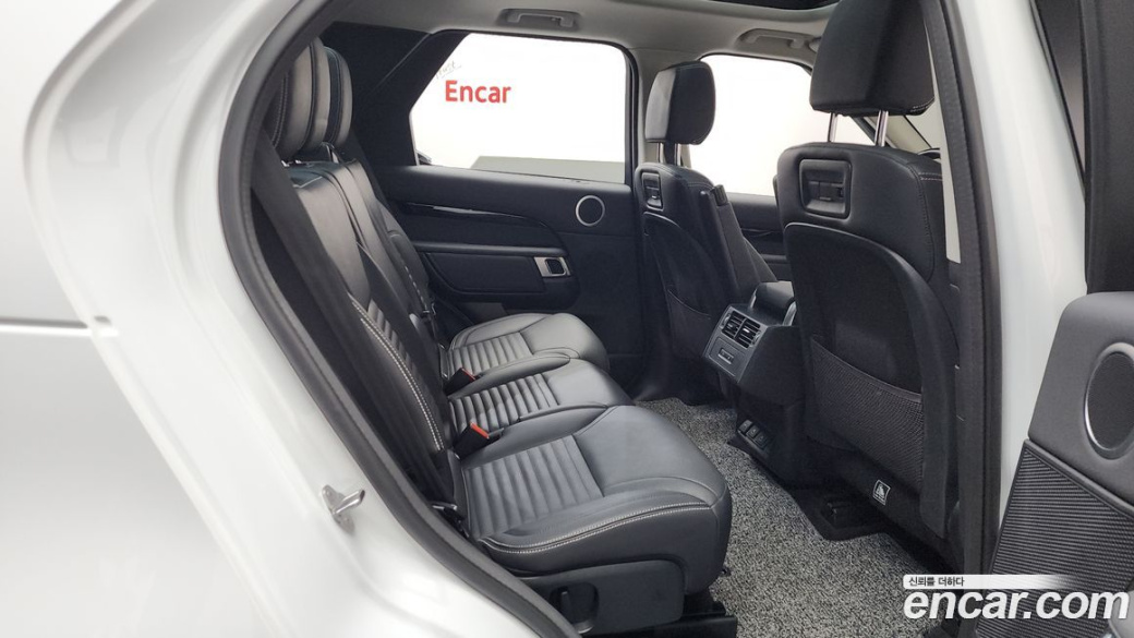 Land Rover Discovery D250 S, 2023