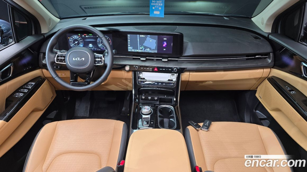 Kia Carnival 9-Seater Signature, 2023
