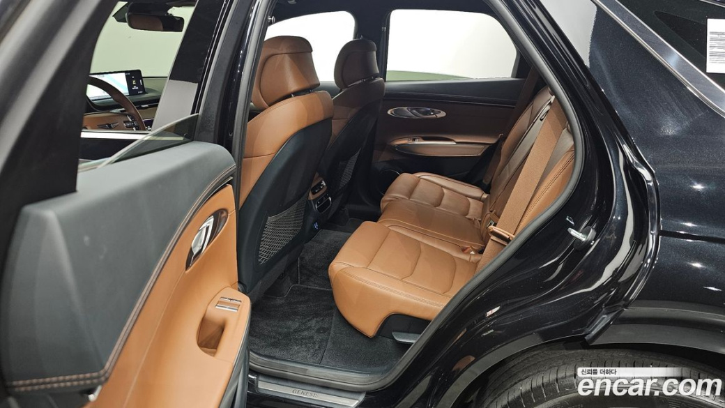 Genesis GV70 2.5T Gasoline AWD, 2023