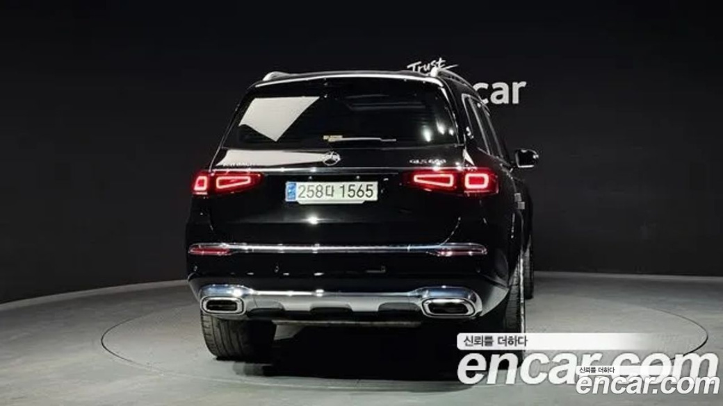 Mercedes-Benz GLS-Class Maybach GLS600 4MATIC, 2023