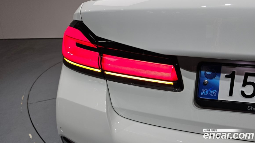 BMW 5-Series 520i M Sport, 2022