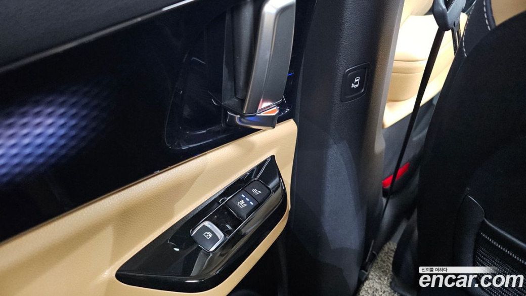 Kia Carnival 9-Seater Signature, 2023