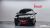 BMW 2-Series 220i Luxury, 2025