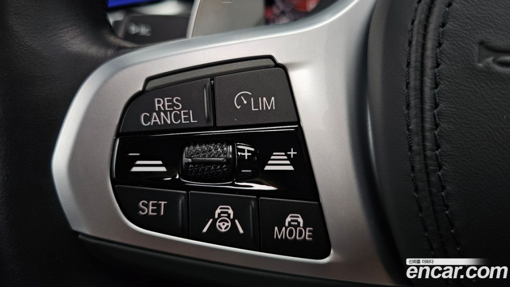 BMW 5-Series 530i M Sport Package, 2023