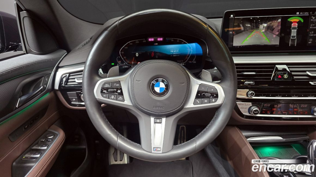 BMW Gran Turismo 620d xDrive M Sport, 2023
