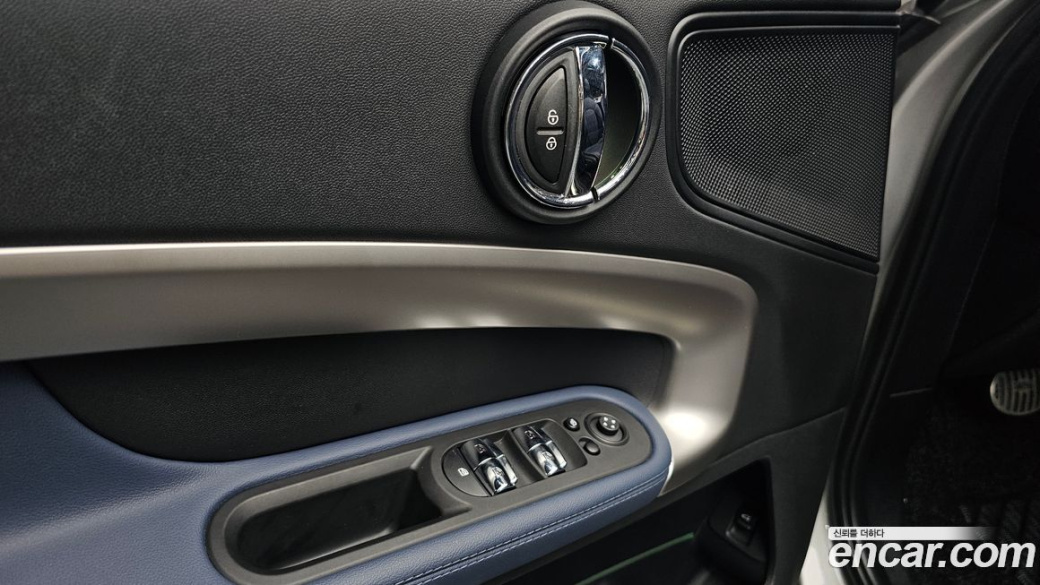 Mini Countryman ALL4 Classic Launch Pack, 2023