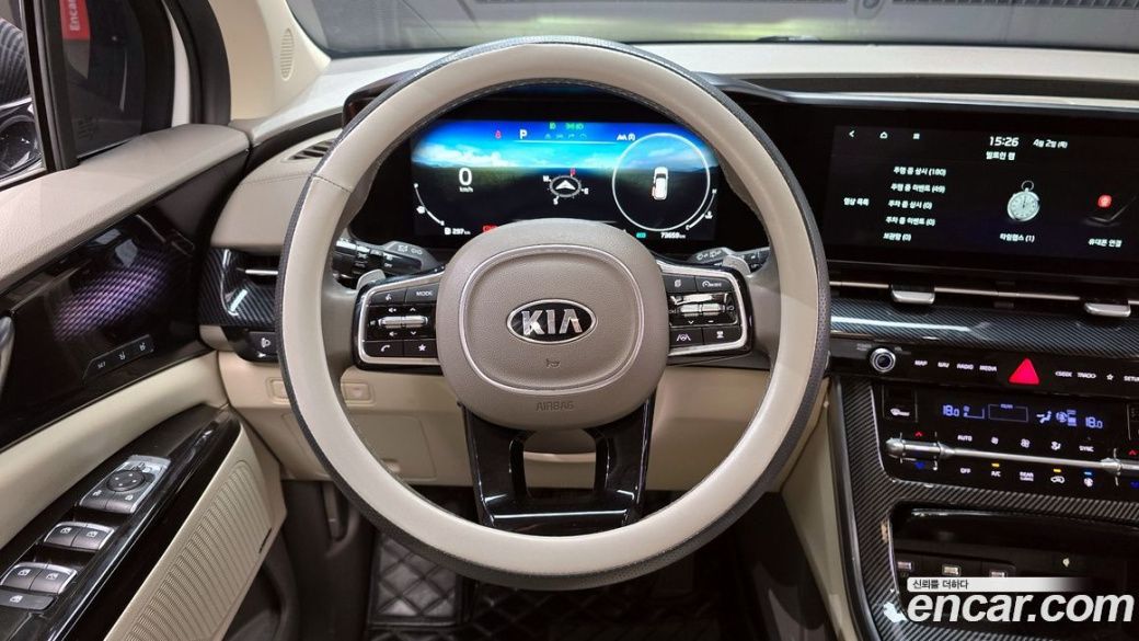 Kia Carnival 7-Seater Hi-Limousine, 2021