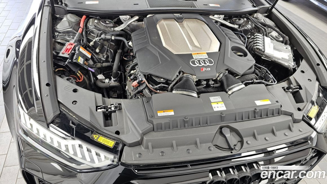 Audi RS6 4.0 TFSI Quattro Avant Performance, 2024