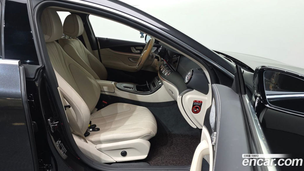 Mercedes-Benz CLS-Class CLS300d 4MATIC, 2022
