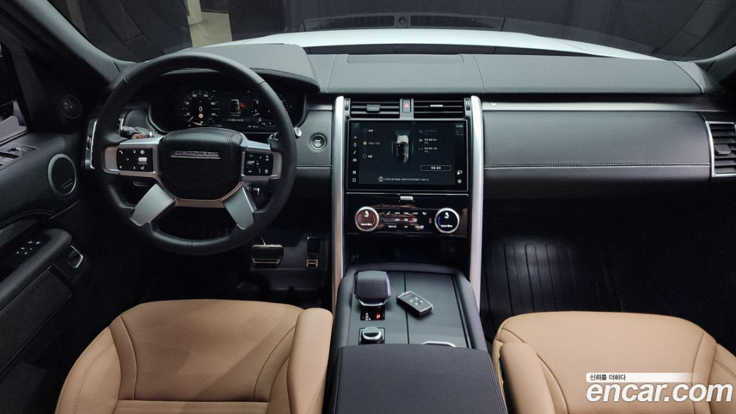Land Rover Discovery P360 Dynamic HSE, 2025