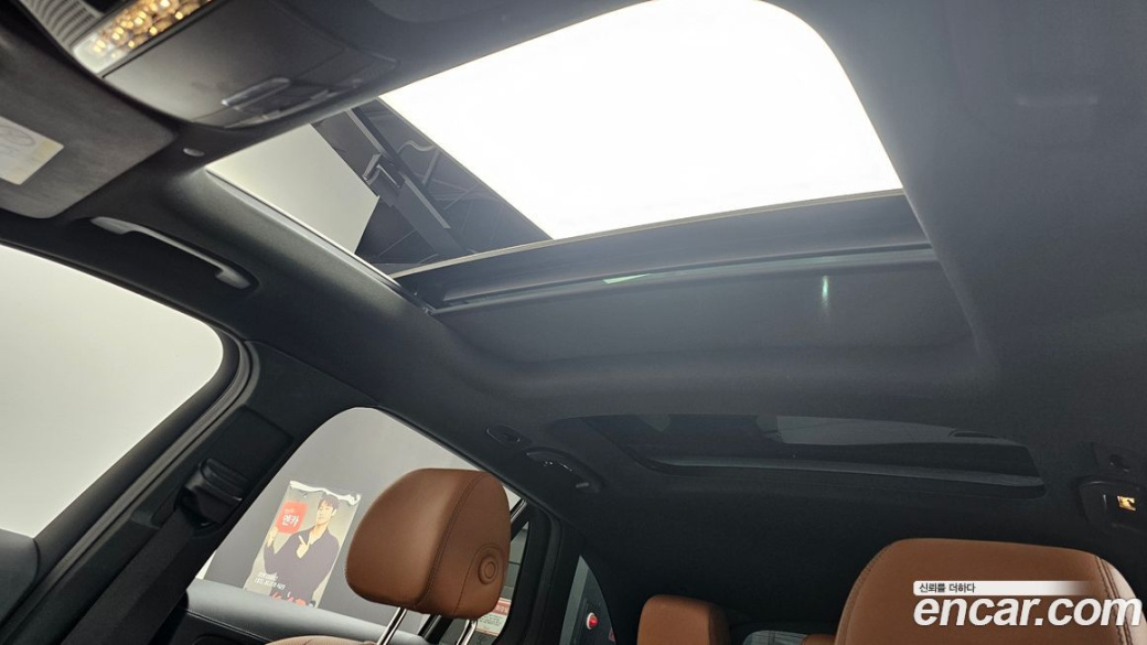 Mercedes-Benz GLC-Class GLC300 4MATIC, 2022