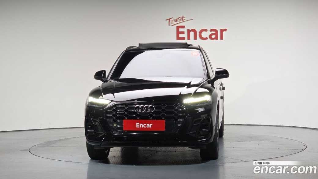 Audi Q5 45 TFSI Quattro Premium, 2023