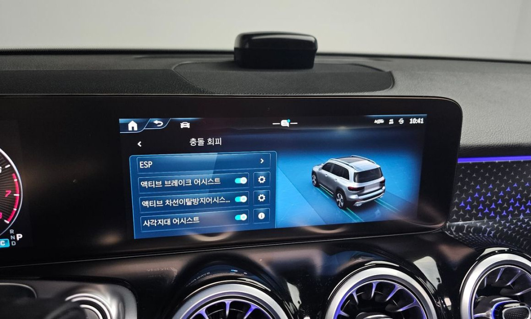 Mercedes-Benz GLB-Class GLB250 4MATIC, 2025