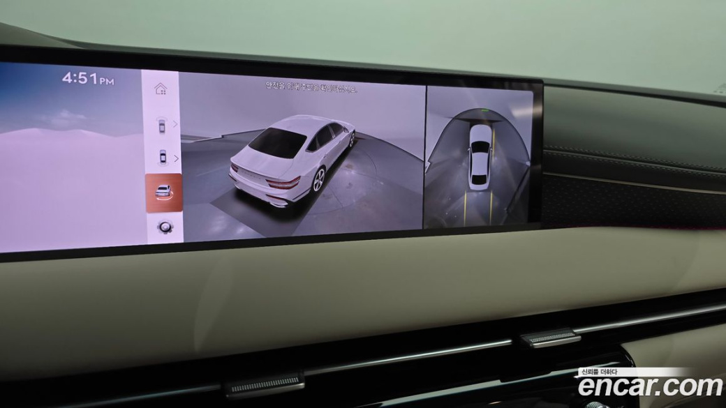 Genesis G80 Gasoline 2.5 Turbo AWD, 2026