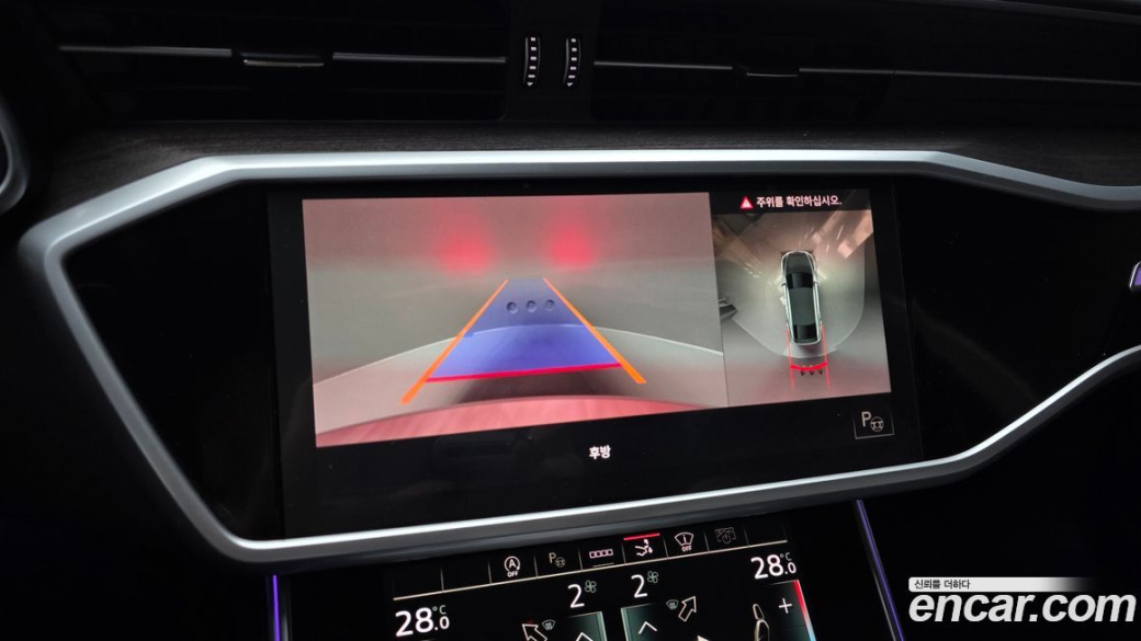 Audi A7 55 TFSI Quattro Premium, 2022