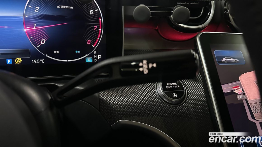 Mercedes-Benz C-Class C300 4MATIC AMG Line, 2024