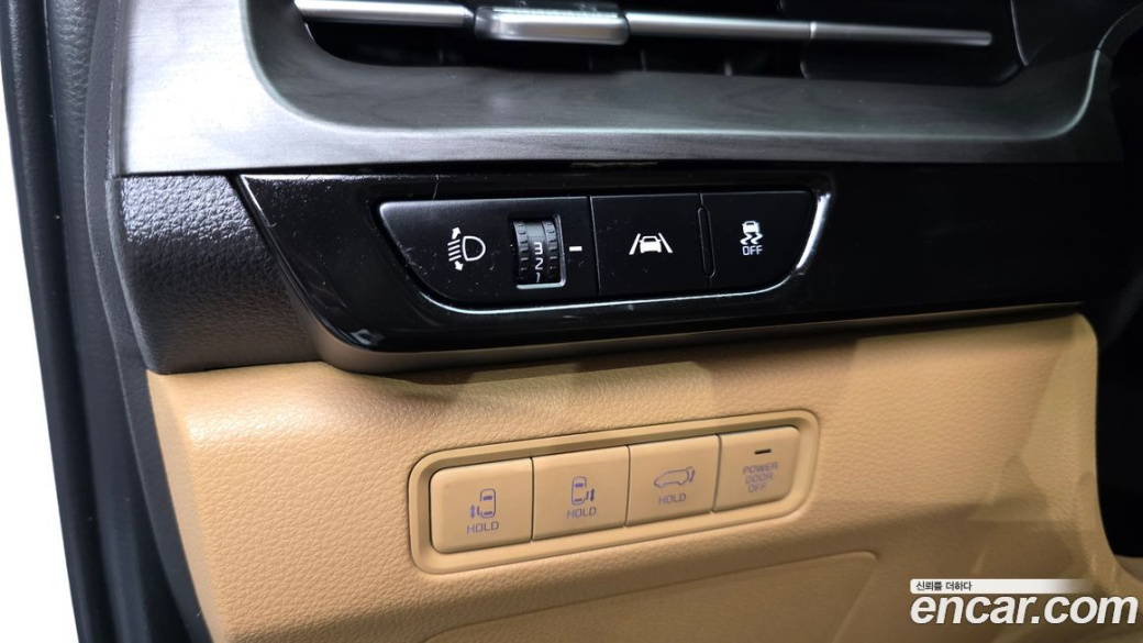 Kia Carnival 9-Seater Signature, 2023