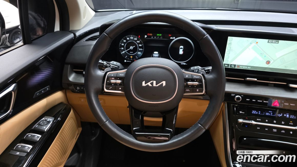 Kia Carnival 9-Seater Signature, 2023