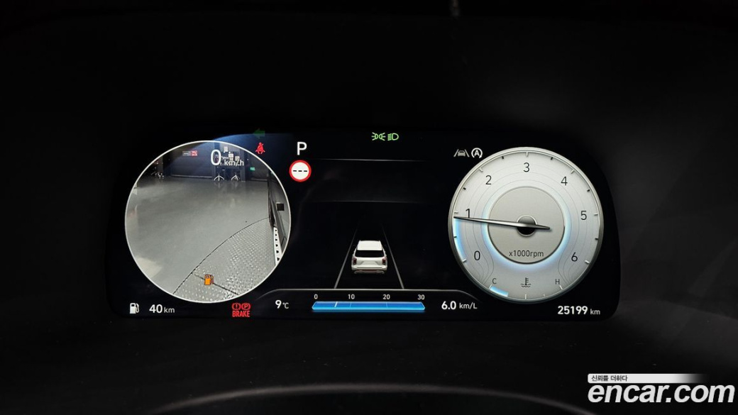 Hyundai Palisade Diesel 2.2 2WD, 2023