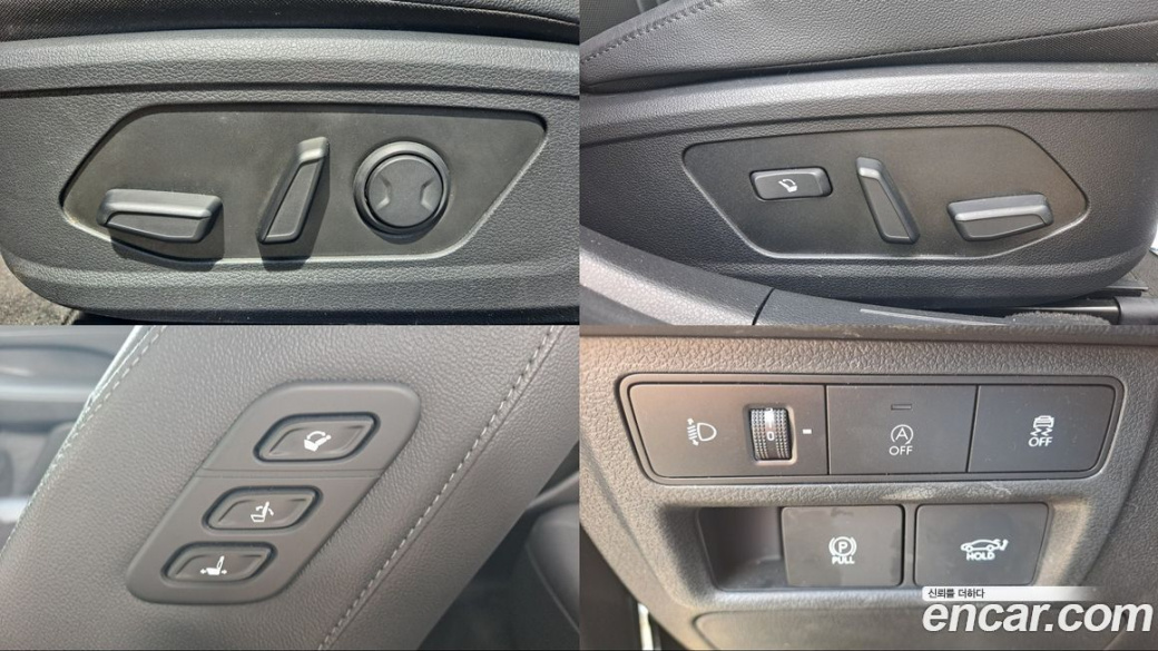 Hyundai Sonata 2.0, 2025
