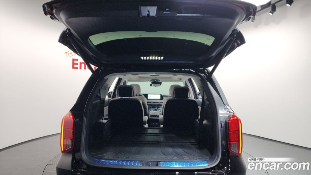 Hyundai Palisade Diesel 2.2 2WD, 2023
