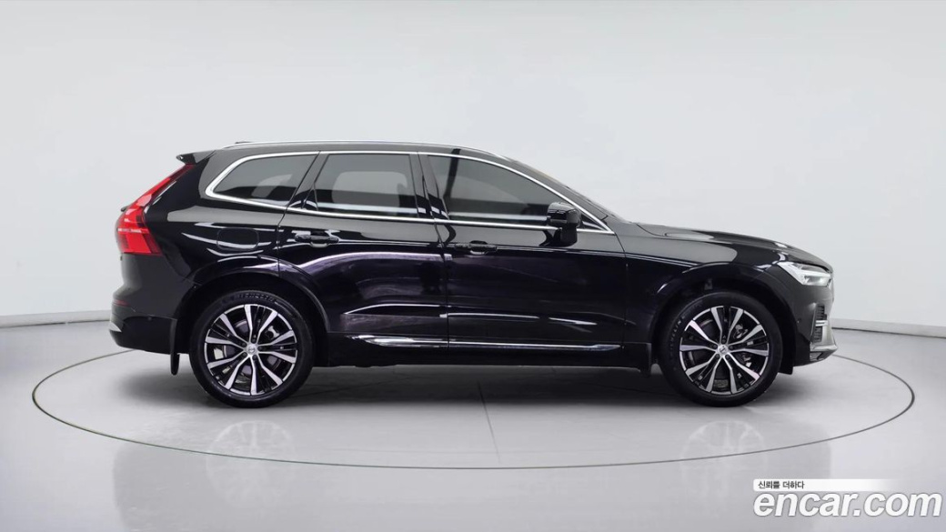 Volvo XC60 B6 Ultimate Bright, 2023