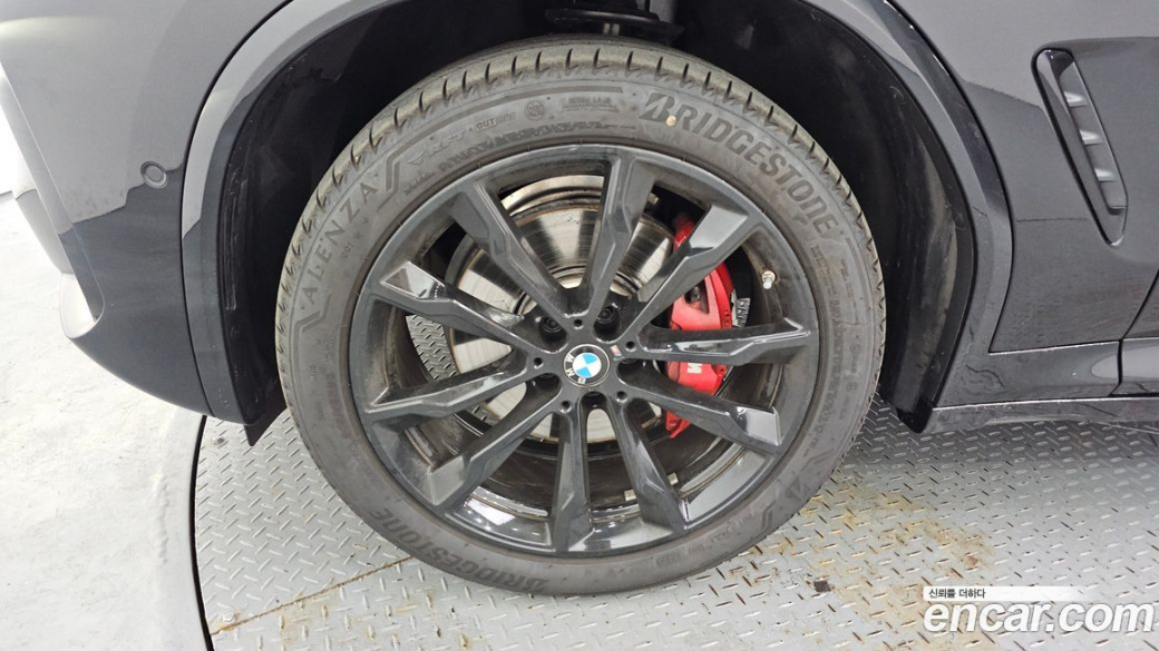 BMW X4 xDrive20i M Sport Pro Special Edition, 2025