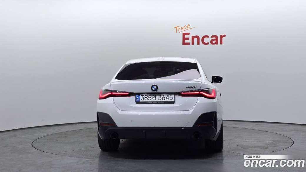 BMW 4-Series 420i First Edition GranCoupe, 2022