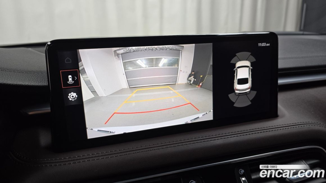 Genesis G70 Gasoline 2.0T 2WD, 2022