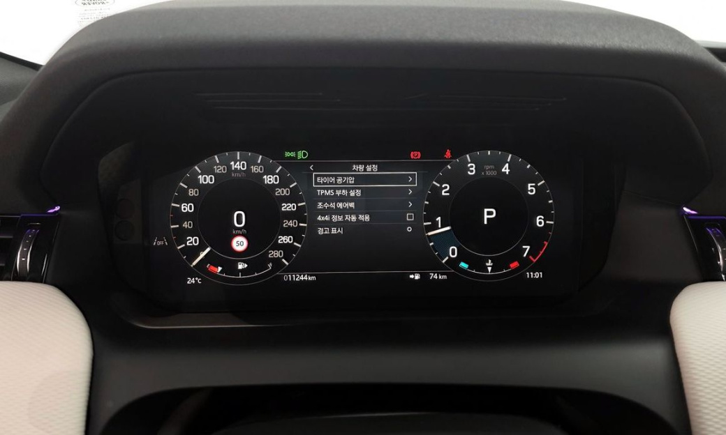 Land Rover Discovery Sport P250 Dynamic SE, 2025