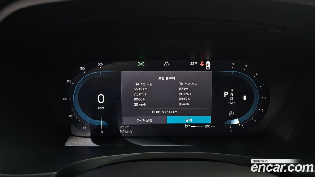 Volvo S90 B6 AWD Inscription, 2022