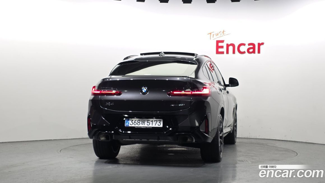 BMW X4 xDrive20i M Sport Pro Special Edition, 2025