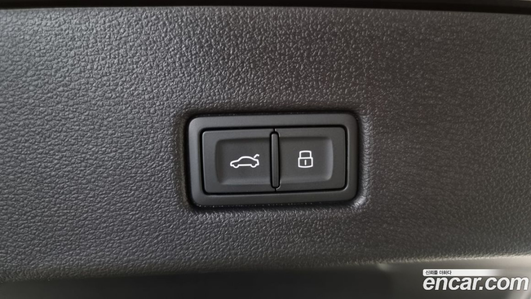 Audi A7 55 TFSI Quattro Premium, 2023