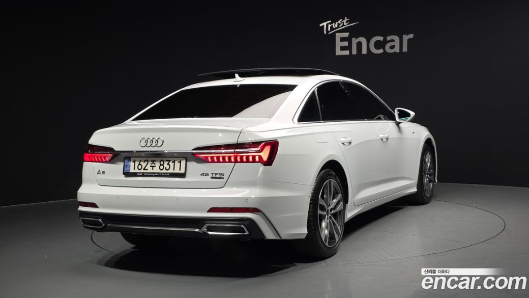 Audi A6 45 TFSI Quattro Premium, 2023