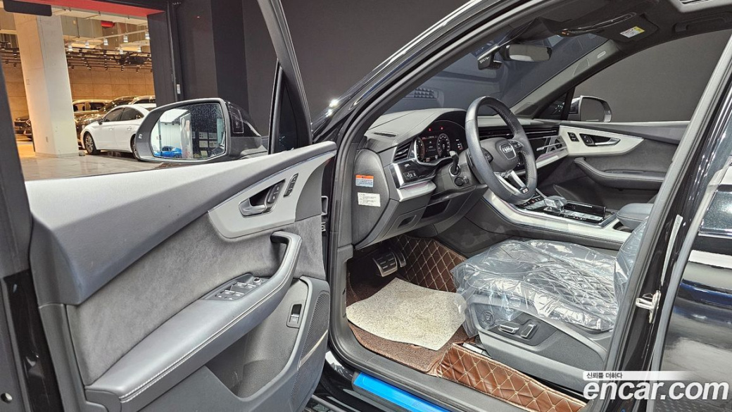 Audi Q7 55 TFSI Quattro Premium, 2023